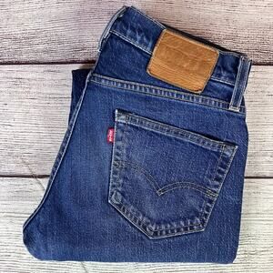Levi's 511 Premium Straight Leg "Big E" Denim Jeans
